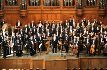 Московский государственный академический симфонический оркестр (МГАСО)