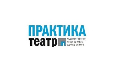 Летели качели, фото