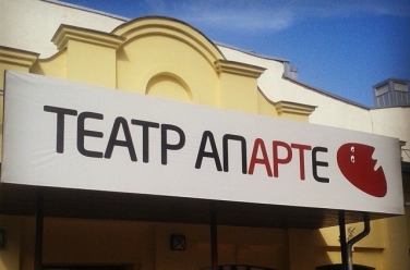 DВЕРЬ, фото