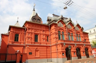 Честный аферист, фото