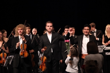Калужский симфонический оркестр