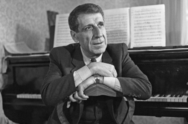 Концерт, посвящённый 95-летию со дня рождения композитора Арно Бабаджаняна