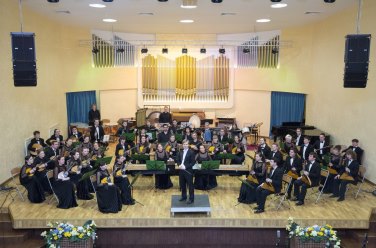 Русский народный оркестр Москва