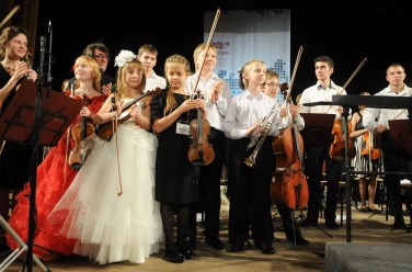Всероссийский юношеский симфонический оркестр