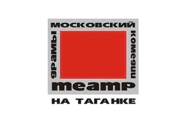 Восемь, фото