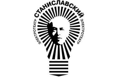 Служанки бульвара Сансет, фото