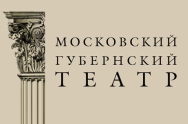 Энергичные люди, фото