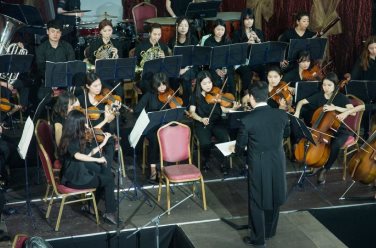 Сеульский филармонический оркестр
