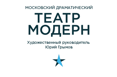 Человек с глазами Моцарта, фото