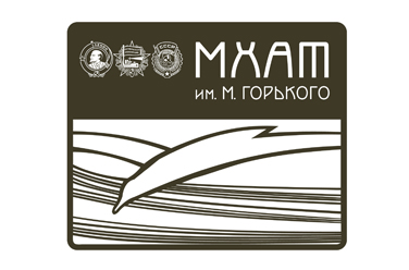 У премьер-министра мало друзей, фото