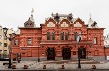 Лекарь поневоле, фото