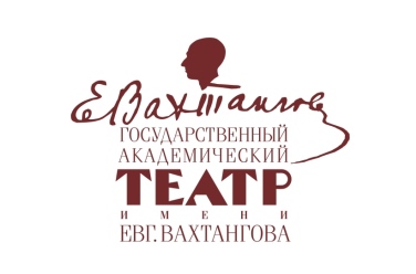 Войцек, фото