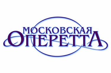 Куртизанка, фото
