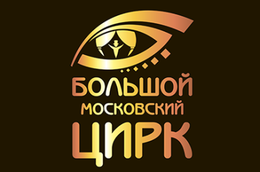 Песчаная сказка, фото