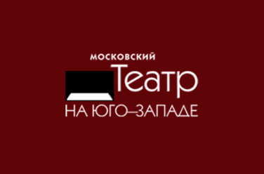 Кабала святош, фото