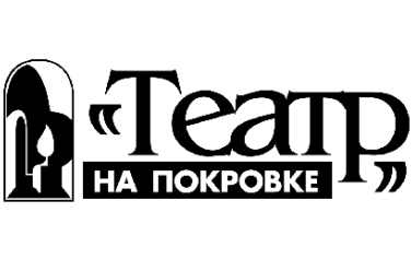 Свадьба, фото