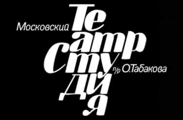 Ночь в отеле, фото