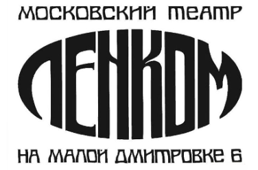 Под одной крышей, фото