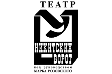 Истребление тиранов, фото
