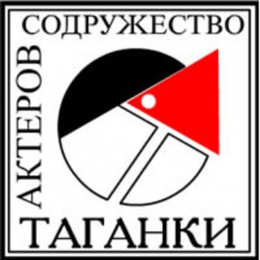 Дуэнья, фото
