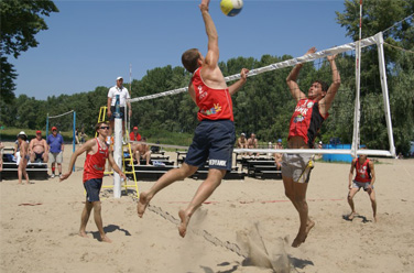 Пляжный волейбол. Этап Мирового тура