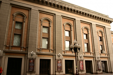 Театр Вахтангова, фото