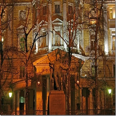 Московский государственный симфонический оркестр, фото