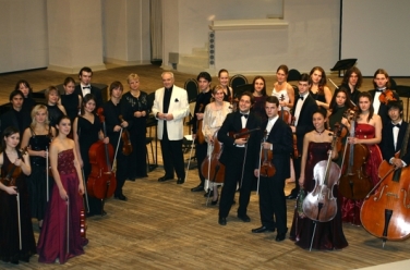 Камерный оркестр Московия, фото