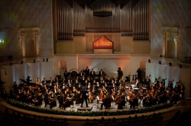 Симфонический оркестр России имени Е.Ф. Светланова, фото