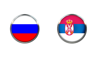 Россия - Сербия, фото