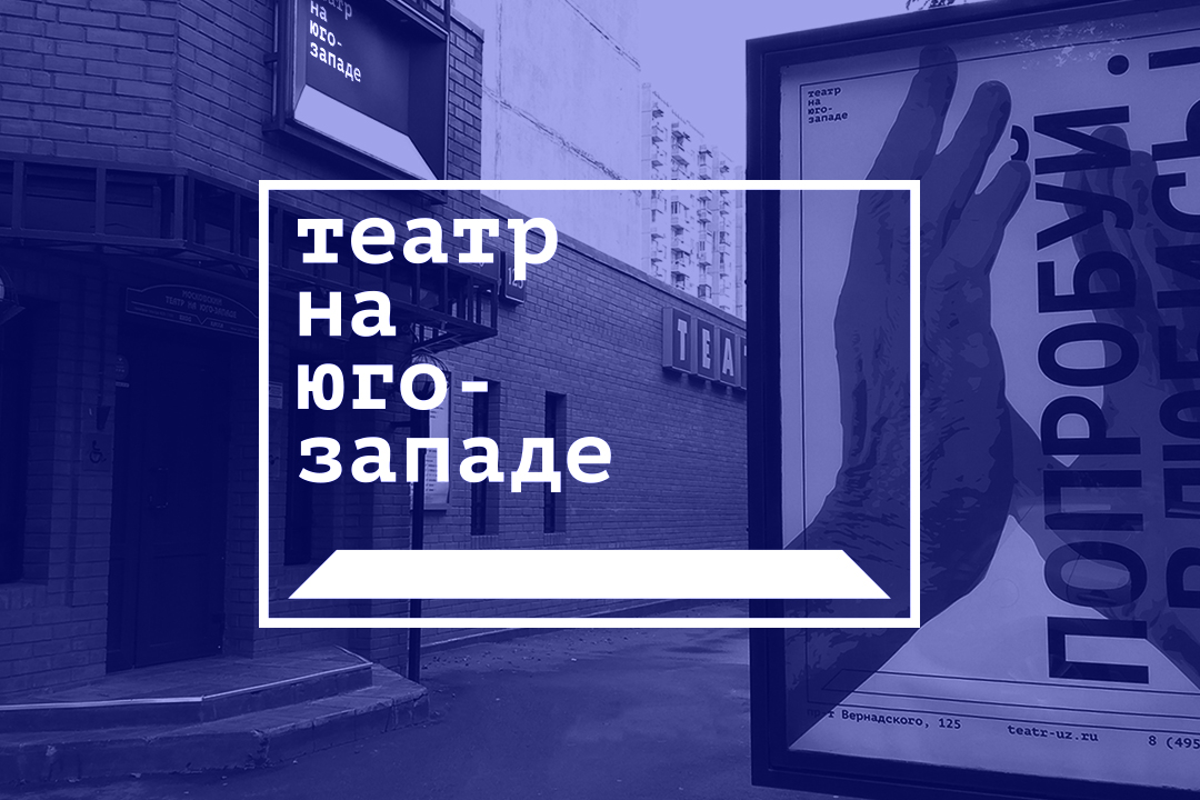 Ромул Великий, фото