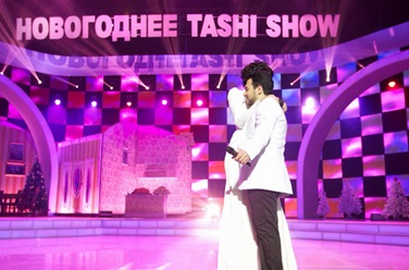 Tashi show