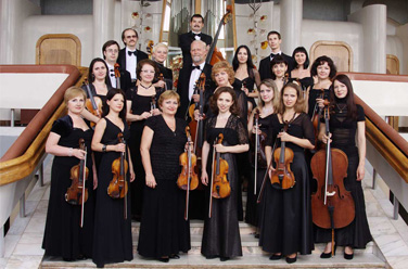 Камерный оркестр Московской консерватории, фото