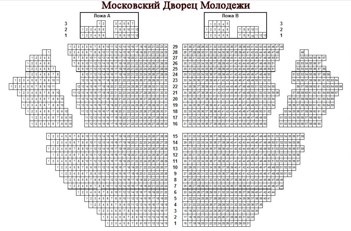 Мдм театр схема зала с местами