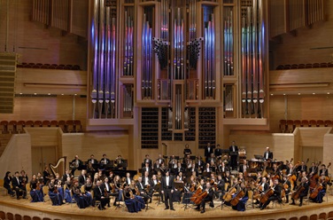 Симфонический оркестр Москвы Русская филармония, фото