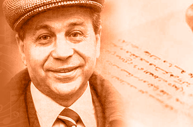 Концерт в память Михаила Пляцковского, фото