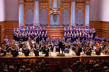 Симфонический оркестр Московской консерватории, фото