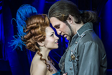 Граф Орлов, фото