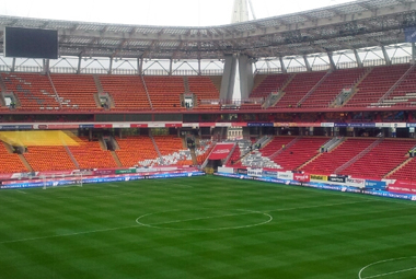 Стадион Локомотив, фото