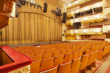 Театр Оперетты, фото
