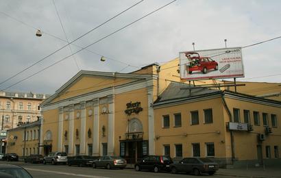Московский театр кукол